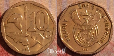 ЮАР 10 центов 2010 года, KM# 494, 176a-097