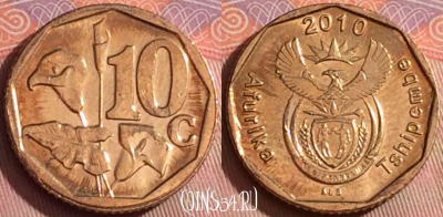 ЮАР 10 центов 2010 года, KM# 494, 237k-071