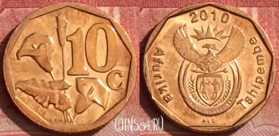ЮАР 10 центов 2010 года, KM# 494, 390-113