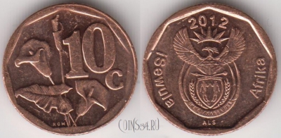 ЮАР 10 центов 2012 года, KM# 530, 134-076