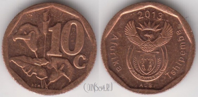 ЮАР 10 центов 2013 года, 134-056