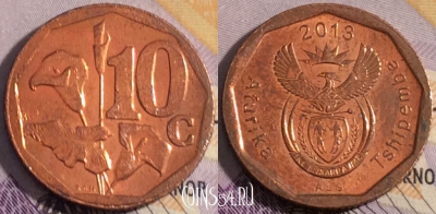 ЮАР 10 центов 2013 года, 185a-134