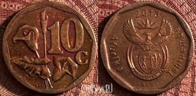 ЮАР 10 центов 2013 года, 365s-090