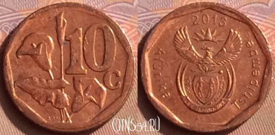 ЮАР 10 центов 2013 года, 450-091