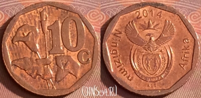 ЮАР 10 центов 2014 года, 327l-029