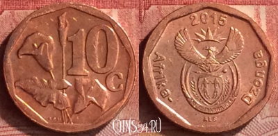 ЮАР 10 центов 2015 года, 150m-097