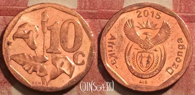 ЮАР 10 центов 2015 года, 232-007