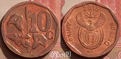 ЮАР 10 центов 2015 года, 282k-116