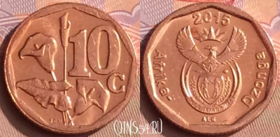 ЮАР 10 центов 2015 года, 448-046