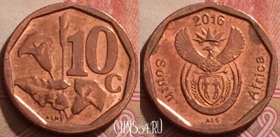 ЮАР 10 центов 2016 года, 283k-078