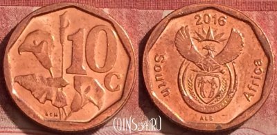 ЮАР 10 центов 2016 года, 379k-124