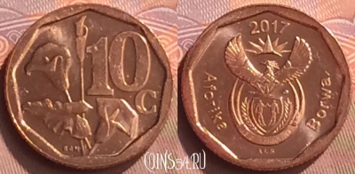 ЮАР 10 центов 2017 года, 076o-005