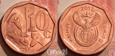 ЮАР 10 центов 2017 года, 285k-138