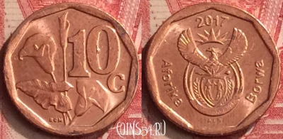 ЮАР 10 центов 2017 года, 397-029