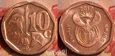 ЮАР 10 центов 2017 года, 405-028