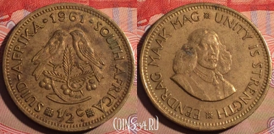 ЮАР 1/2 цента 1961 года, KM# 56, 201a-110