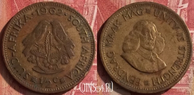 Южная Африка 1/2 цента 1962 года, KM# 56, 455o-029 ♛
