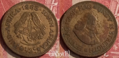Южная Африка 1/2 цента 1963 года, KM# 56, 455o-035