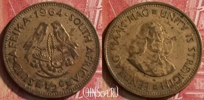 Южная Африка 1/2 цента 1964 года, KM# 56, 455o-031 ♛