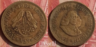 Южная Африка 1/2 цента 1964 года, KM# 56, 455o-050