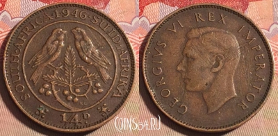 ЮАР (Южная Африка) 1/4 пенни 1946 года, KM# 23, 211a-134