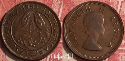 Южная Африка 1/4 пенни 1955 года, KM# 44, 454o-099