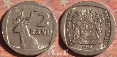 ЮАР 2 ранда 1989 года, KM# 139, 112i-127