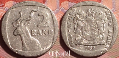 ЮАР 2 ранда 1989 года, KM# 139, 166g-118