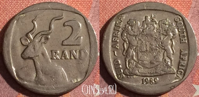 ЮАР 2 ранда 1989 года, KM# 139, 343-136