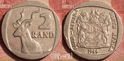 ЮАР 2 ранда 1989 года, KM# 139, 395-083