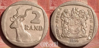 ЮАР 2 ранда 1990 года, KM# 139, 062l-095