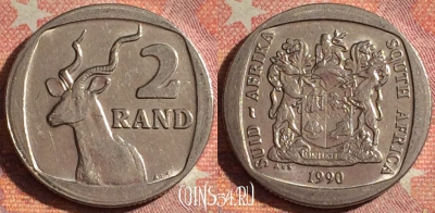 ЮАР 2 ранда 1990 года, KM# 139, 120i-140