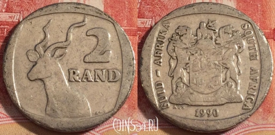 ЮАР 2 ранда 1990 года, KM# 139, 257-047