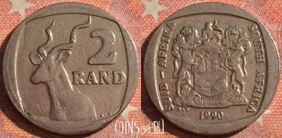 ЮАР 2 ранда 1990 года, KM# 139, 376-083