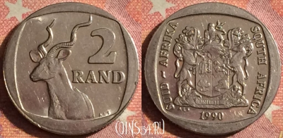 ЮАР 2 ранда 1990 года, KM# 139, 378-036