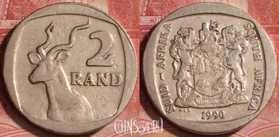 ЮАР 2 ранда 1990 года, KM# 139, 391-125