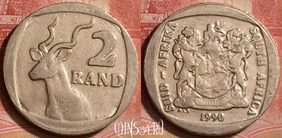 ЮАР 2 ранда 1990 года, KM# 139, 395-079