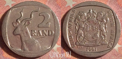 ЮАР 2 ранда 1991 года, KM# 139, 101i-036