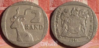 ЮАР 2 ранда 1991 года, KM# 139, 130c-021