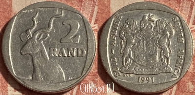 ЮАР 2 ранда 1991 года, KM# 139, 262p-046