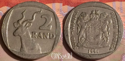 ЮАР 2 ранда 1991 года, KM# 139, 294c-067