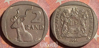 ЮАР 2 ранда 1991 года, KM# 139, 362-078