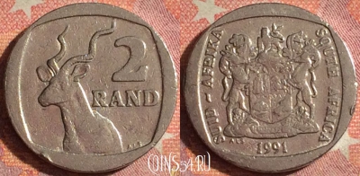 ЮАР 2 ранда 1991 года, KM# 139, 378-108