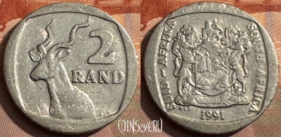 ЮАР 2 ранда 1991 года, KM# 139, 384s-071