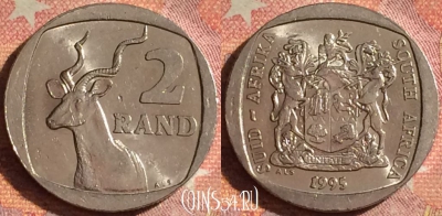 ЮАР 2 ранда 1995 года, KM# 139, 131i-056