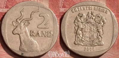 ЮАР 2 ранда 2000 года, KM# 165, 065l-060