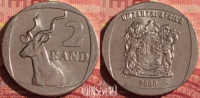ЮАР 2 ранда 2000 года, KM# 228, 306i-143