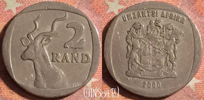 ЮАР 2 ранда 2000 года, KM# 228, 378-006