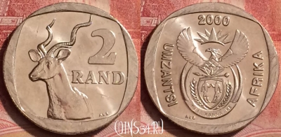 ЮАР 2 ранда 2000 года, KM# 228, 394-114