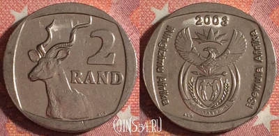 ЮАР 2 ранда 2003 года, KM# 335, 353-039